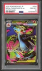 Pokemon Cards - PSA 10 Mega Charizard X Ex 094/080 - Inferno X Japanese - GEM MT