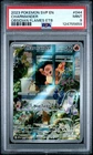 PSA 9 Mint 2023 Pokemon SVP EN Charmander Obsidian Flames ETB #044