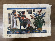 Vintage Handpainted Egyptian Print on Papyrus 13x9 Signed