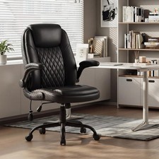 Leather Office Chair, Computer Desk Chair with Adjustable Lumbar Support, Thi...