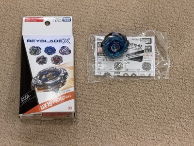 Beyblade X Random Booster Vol. 8 UX-18 03: CX Pegasus Brush M3-85W With Code