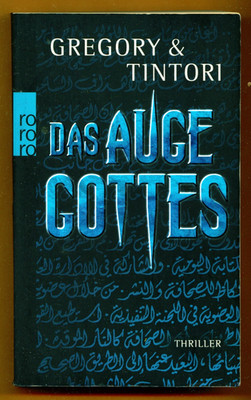 GERMAN - ''Das Auge Gottes''  Eye of God - Jill Gregory & Karen Tintori  2008