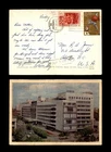 Mayfairstamps Russia Mockba to NC USA Large Corner Building Postcard aaz_09227