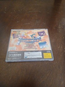 Sega Saturn JP 3 Game Lot - CIB - Magical Drop 3, J.O.Parodius and Sexy Parodius