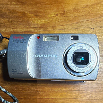 Olympus CAMEDIA D-540 ZOOM Compact Digital Camera 3.2MP 3x Zoom Silver