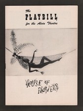 Pearl Bailey "HOUSE OF FLOWERS" Diahann Carroll / Truman Capote 1955 Playbill