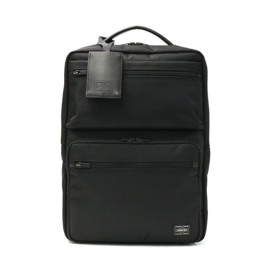 NEW)PORTER PROTECTION DAYPACK Backpack 681-17978 Black Japan NEW)PORTER PROTECTION DAYPACK Backpack 681-17978 Black Japan