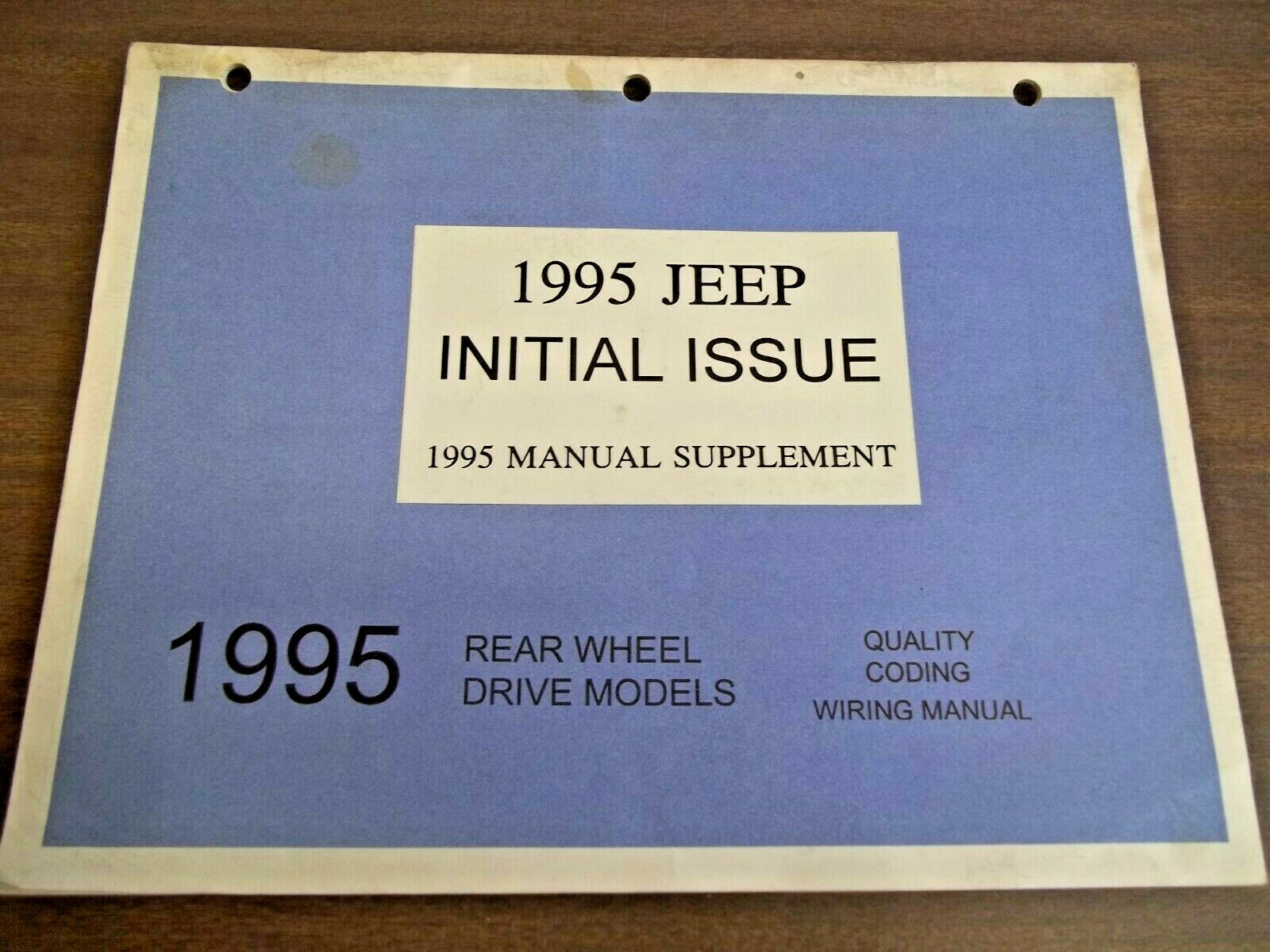 1995 Jeep Wiring Diagram Supplement Manual Rear Wheel Drive Models Wrangler  + | eBay