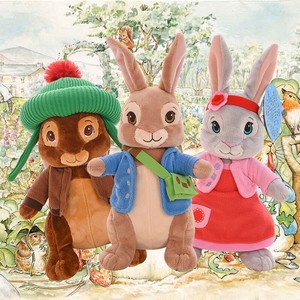 peter rabbit benjamin plush