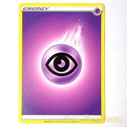 Pokémon TCG Sword & Shield Battle Styles Booster Pack