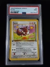 Pokémon Eevee 1st Edition PSA 9 Jungle Set 51/64 Vintage 1999 WOTC