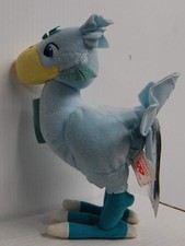 Final Fantasy VII - (Blue) Chocobo FS-15 Plush - 1997 Banpresto