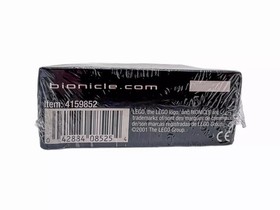 LEGO Bionicle 8925 Boxed Kanohi Collectible US Version Toys R-US Mata Nui Rare