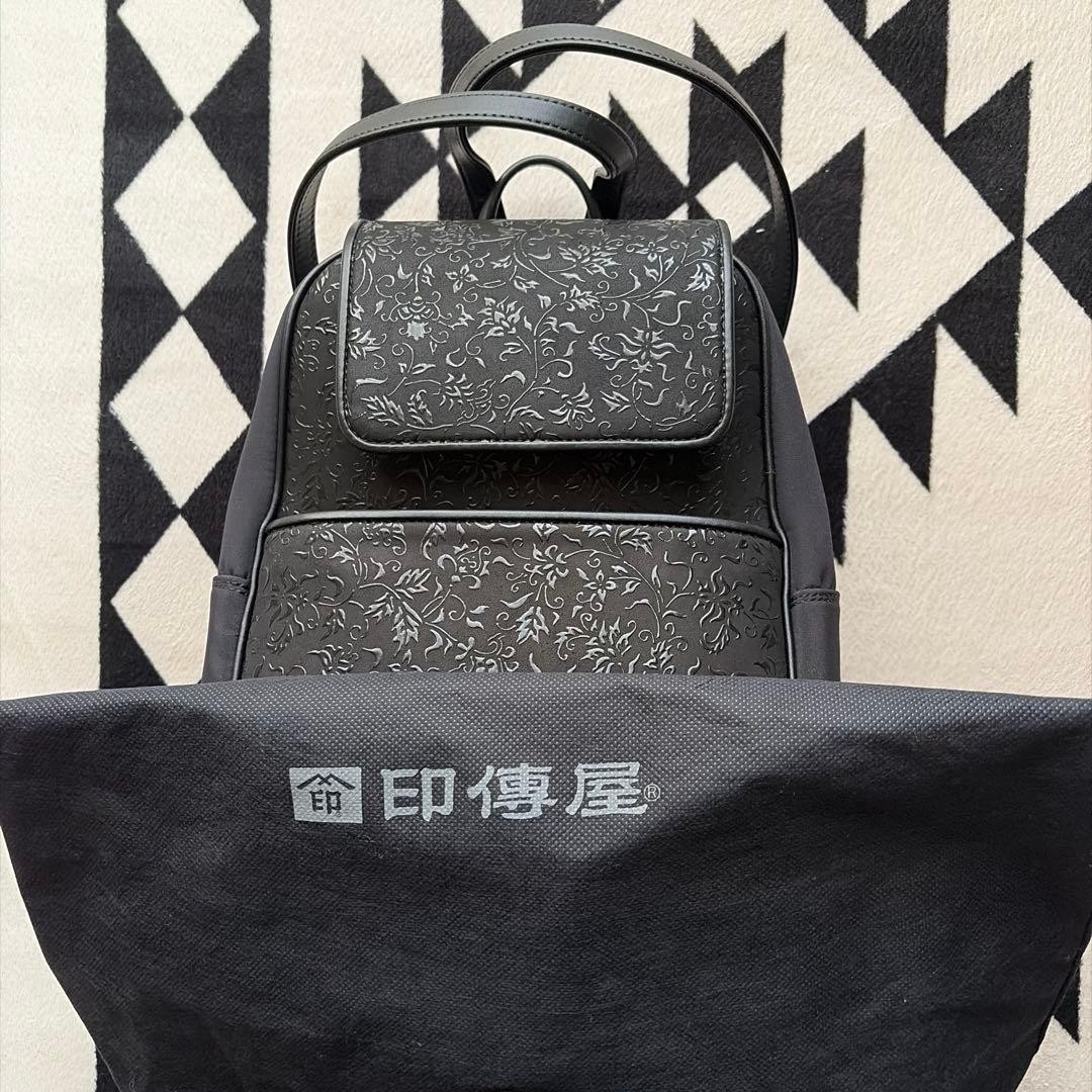 Inden-ya Flower Pattern Backpack Traditional Japa… - image 1