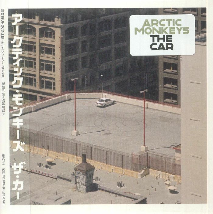 ARCTIC MONKEYS ザ・カー THE CAR 限定盤　レコード Arctic Monkeys: The Car (Indie Exclusive Colored Vinyl) Vinyl LP