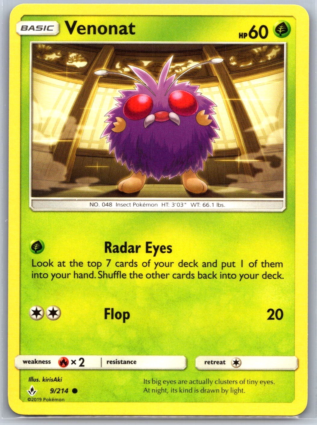 Venonat 9/214 Common Unbroken Bonds Pokemon Near Mint