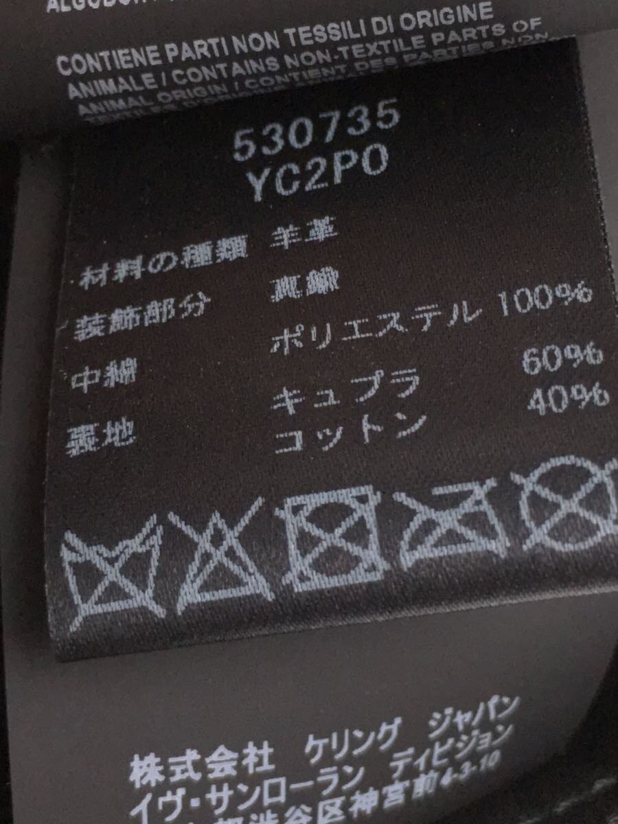 Saint Laurent Giacca Doppio Pilota Pelle Nero Moto Studs Pin Bass 378