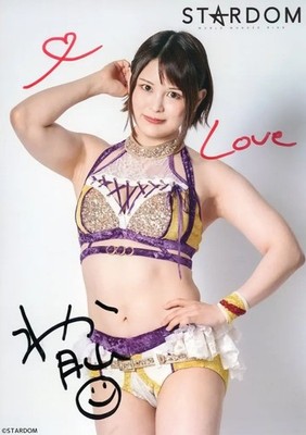 Waka Tsukiyama STARDOM Signed Paper Portrait A4 Japan Wrestling Card