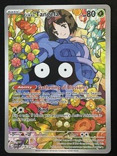 Erika's Tangela 218/217 Illustration Rare Ascended Heroes Pokemon Holo Near Mint