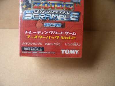 ZOIDS SCRAMBLE ブースターパック スターターパック Tomy Zoids Scramble Trading Card Game Booster Pack vol.2 1Box Toy
