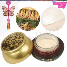 YEZIHU Ginseng Extract Cream 50ml Wrinkle Care Anti aging Cream K-Beauty Korea