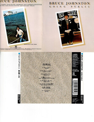 BRUCE JOHNSTON - GOING PUBLIC (CD 1997)   *9 TRACKS* JAPANESE IMPORT