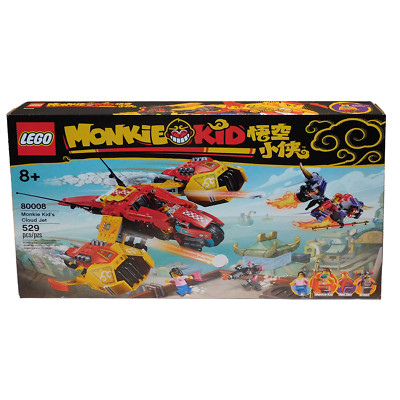 Sealed New in Box LEGO MONKIE KID Monkie Kid's Cloud Jet 80008