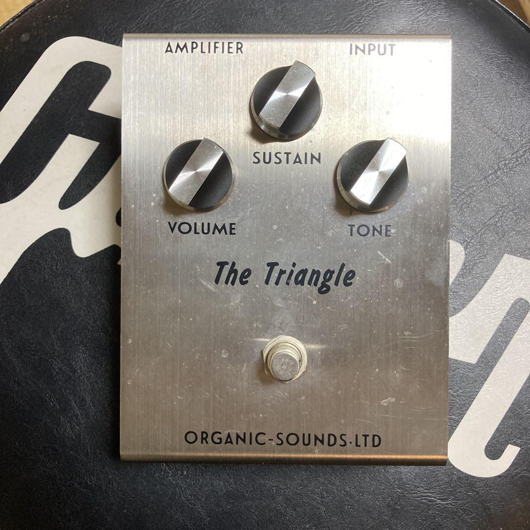 Organic Sounds The Triangle | eBay Organic Sounds The Triangle | eBay