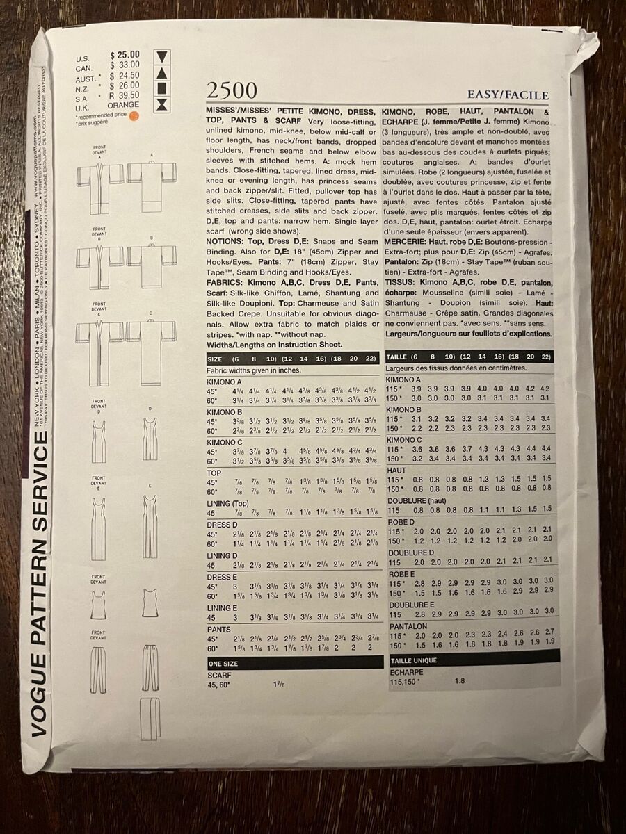 vogue レイニー TE37XT for J｜RAYS（株式会社レイズ）｜革新的な