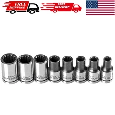 Versatile 8pc 1/4-Inch Drive Socket Set with Dual Finish – Ideal for Mechanics