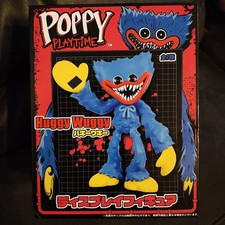 Huggy Wuggy Figure Poppy Playtime