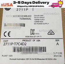 AB 2711P-T7C4D2 PanelView Plus 700 2711P-T7C4D2 New Factory Sealing 1PCS