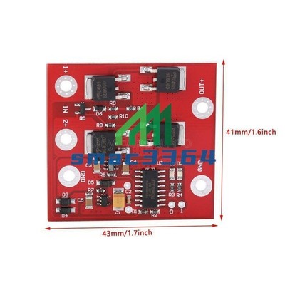 DC 6-15V UPS Switch Switches Controller Module Dual Power Supply Max 8A NEW *pz