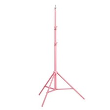 Ring Light Stand Photography 6.6Ft/200cm for Flash Light, Softbox, Reflector,...