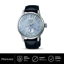 SEIKO PRESAGE SSA343J1 Cocktail Automatic Watch Soft Blue Power Reserve 4R57 NOS 3