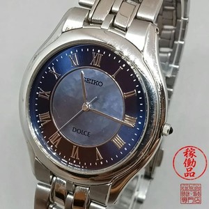 Seiko 8j41 | eBay