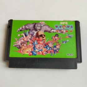 Konami Wai Wai World 1 (ACG) Konami pre-owned Nintendo Famicom N
