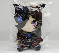 Umamusume Pretty Derby Rice Shower Gift Official Plush Doll C106 FedEx F/S JP