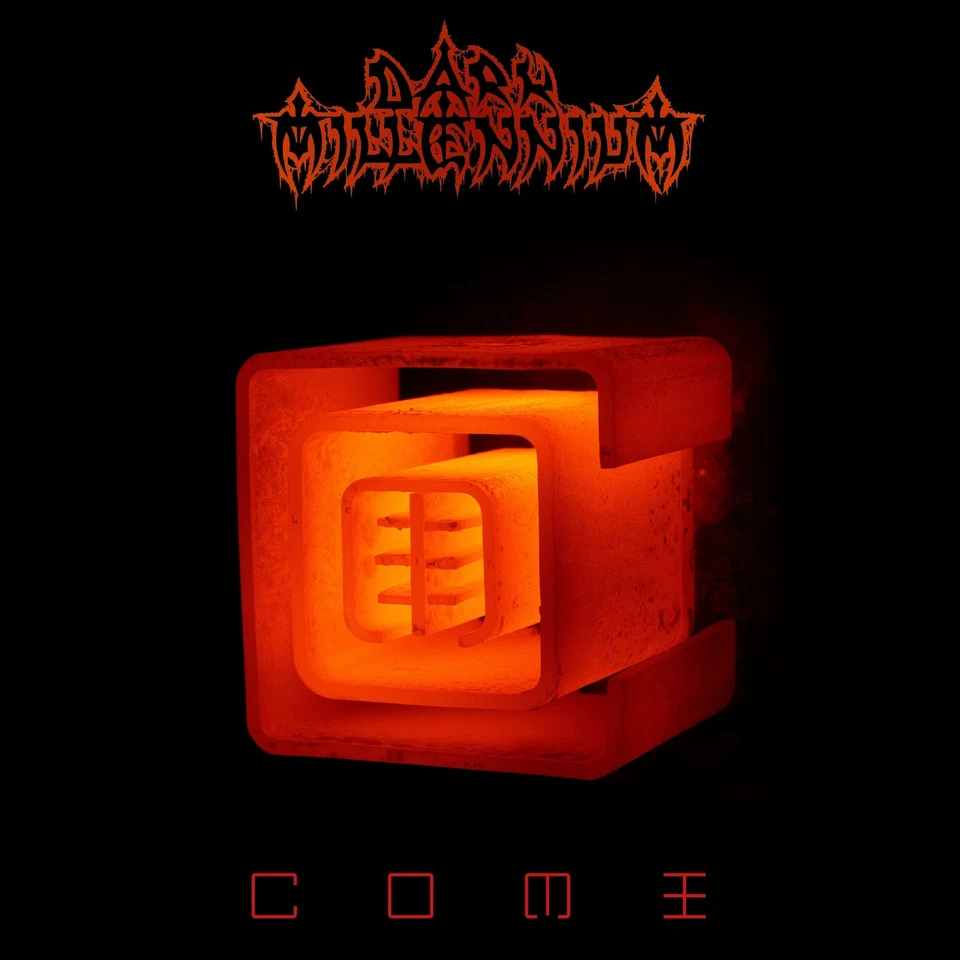 Dark Millennium Come (CD) Album Digipak - Photo 1/1