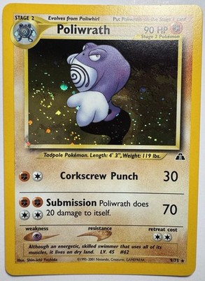 Pokemon Neo Discovery Poliwrath 9/75 Holo Unlimited WOTC 2001 Vintage LP SWIRL