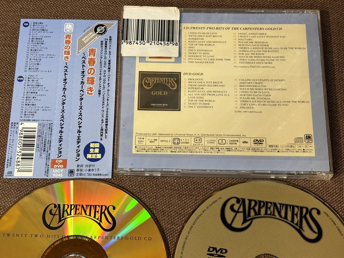 CARPENTERS 22 Hits of JAPAN 24k GOLD CD + DVD UICY-9245 w CARPENTERS 22 Hits of JAPAN 24k GOLD CD + DVD UICY-9245 w
