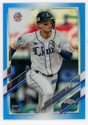 2021 Topps Chrome Nippon Pro Gakuto Wakabayashi Blue Refractor