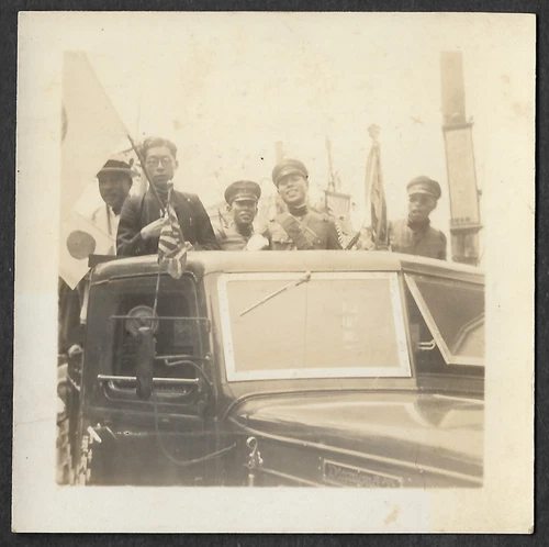WW2 Japanese Photo Join Army Flag on Truck  WWII Japan Original 1930/40s (1)