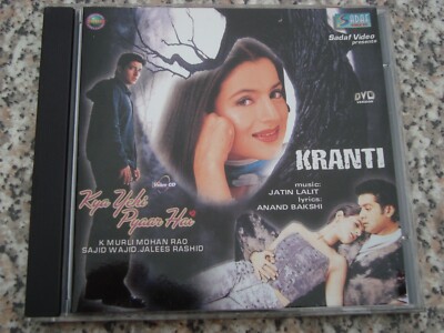 Kya Yehi Pyar Hai  / Kranti - Video CD / DVD-Album:  Bollywood - Soundtrack