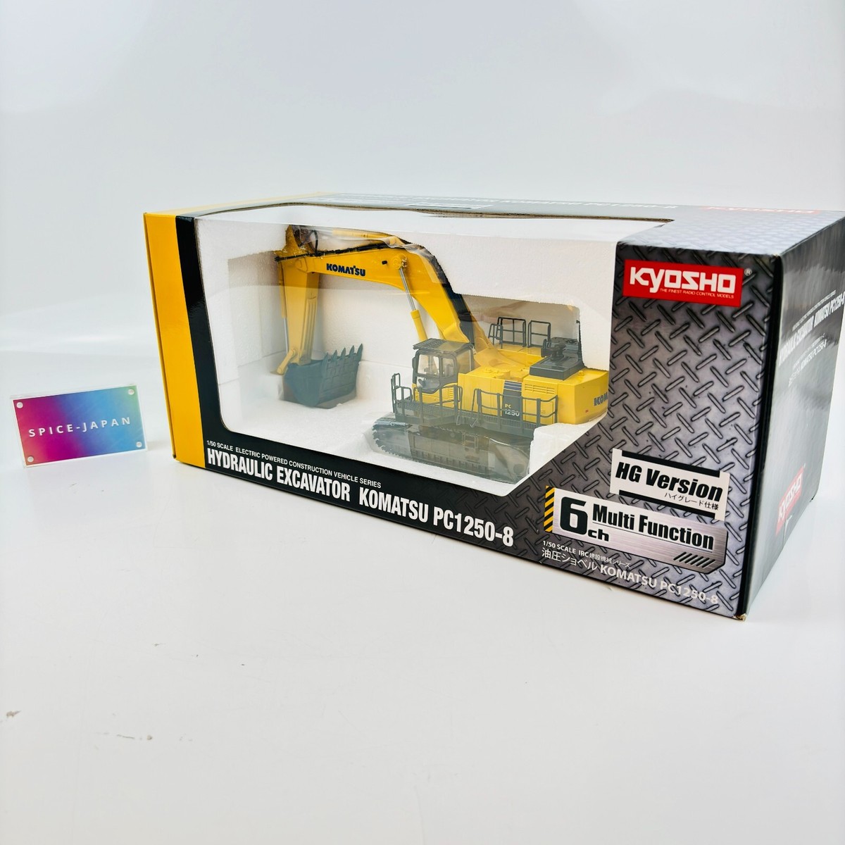 Kyosho Hydraulic Excavator PC1250-8 High Grade Version 1/50 Kyosho Hydraulic Excavator PC1250-8 High Grade Version 1/50