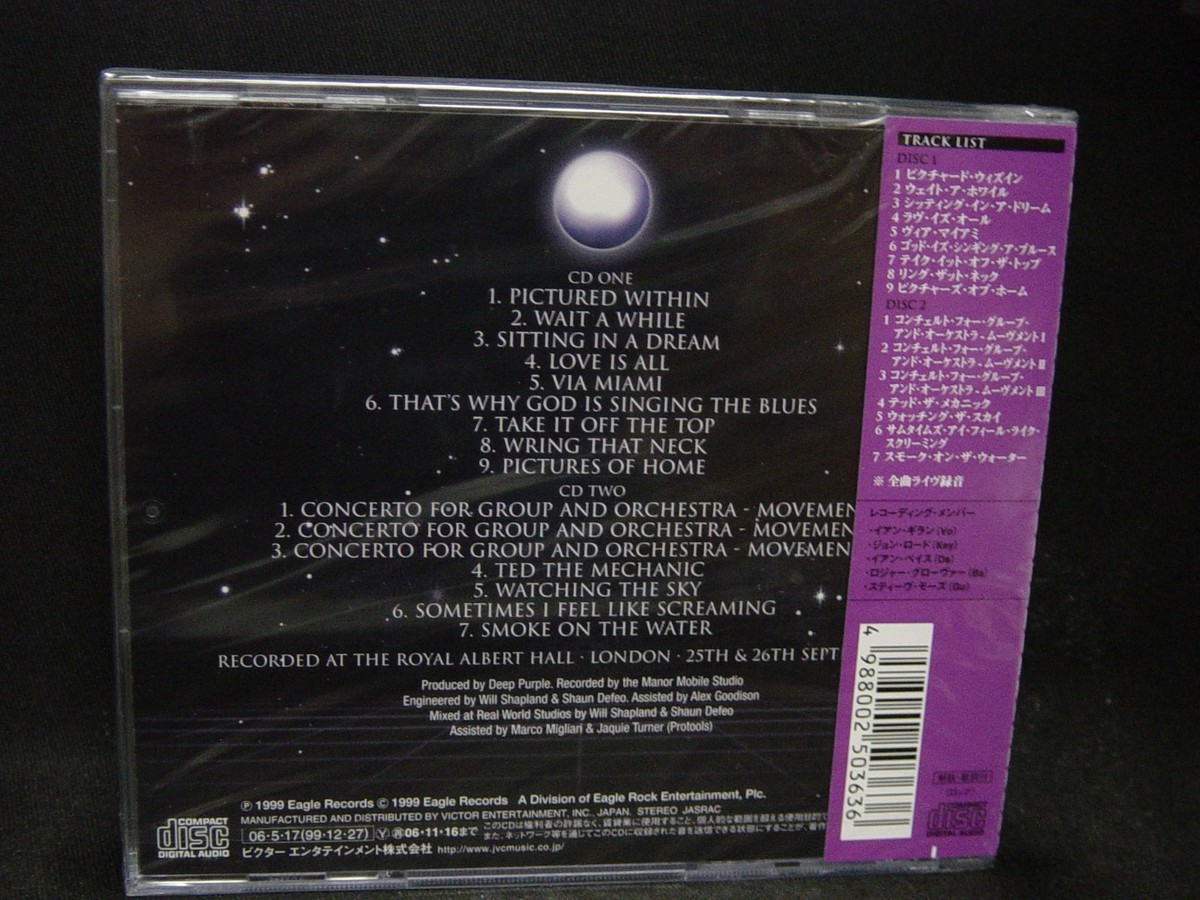 Rainbow & Deep Purple ライブCD　7セット Rainbow & Deep Purple ライブCD 7セット Rainbow & Deep Purple
