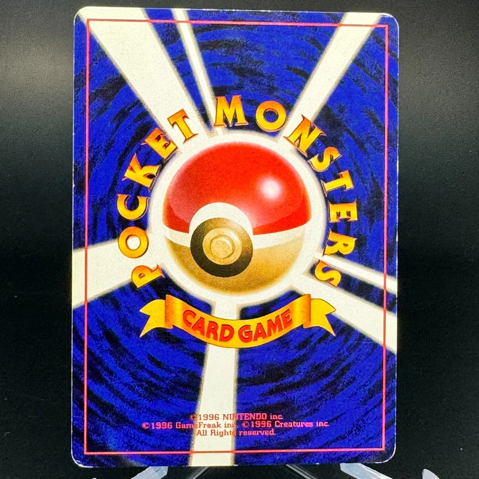 Dark Blastoise No.009 Holo Rare Team Rocket Japanese Pokemon Card 1997 Old Back - Image 2 of 3