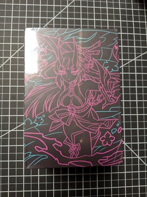 Onislayer Ariza Tower Deck Box - Mana Moon Yugioh Amanda Lapalme - New Sealed