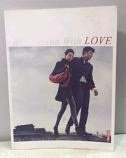 Rare Fashion Shanghai Tang Catalog Magazine From China  Love Autumn Winter 2011