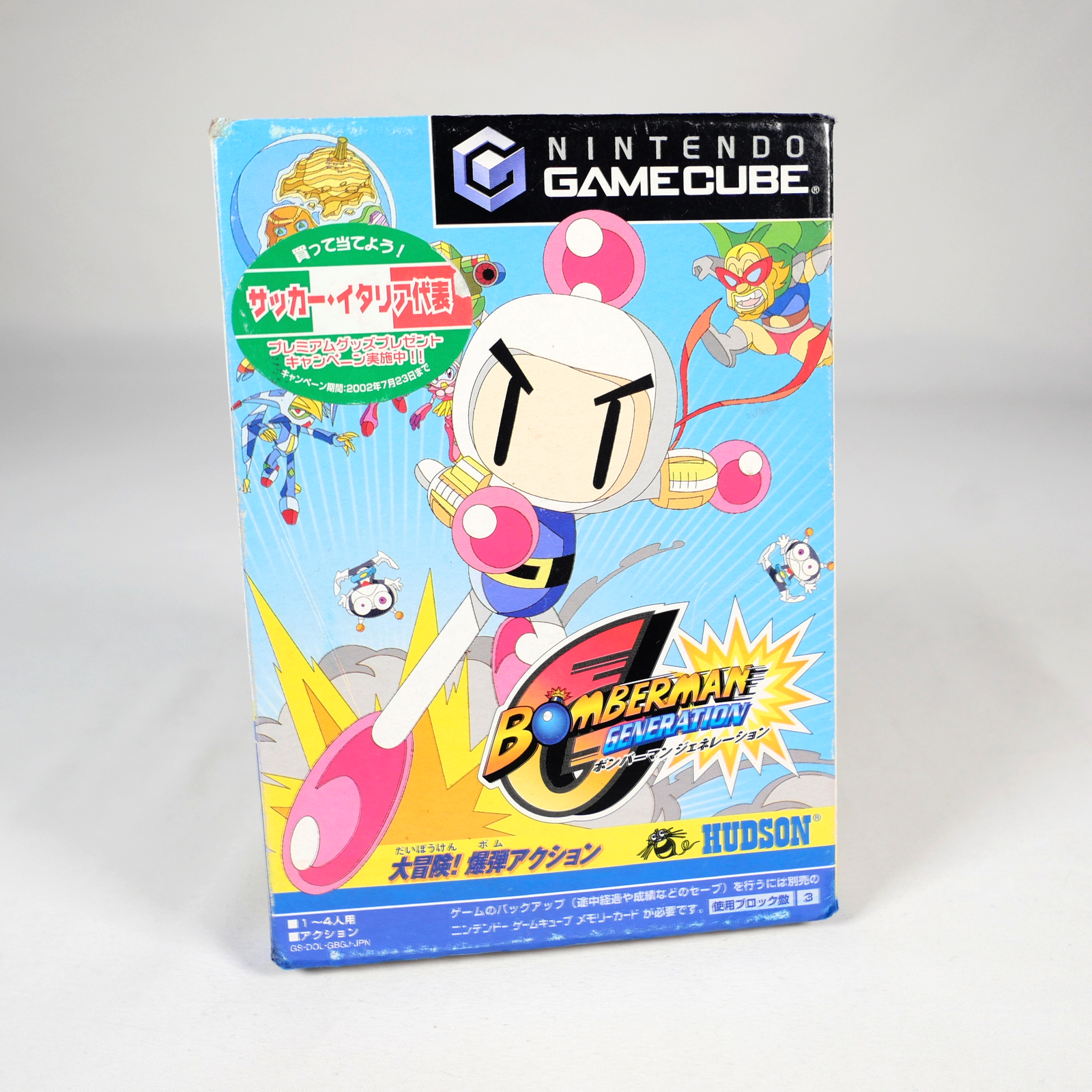 BOMBERMAN GENERATION Nintendo Gamecube GC Jap Japan 1